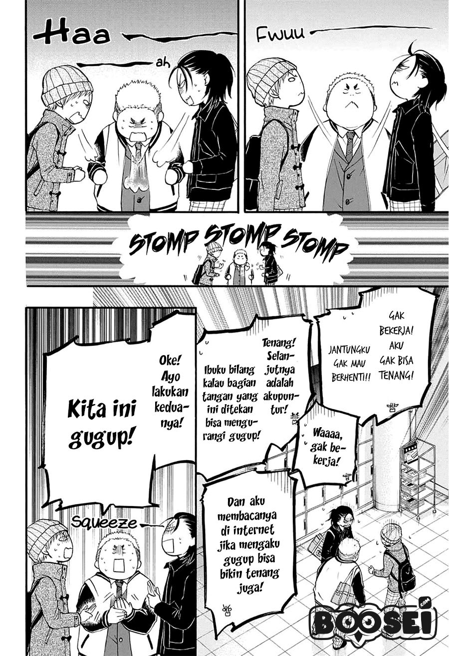 Kono Oto Tomare!